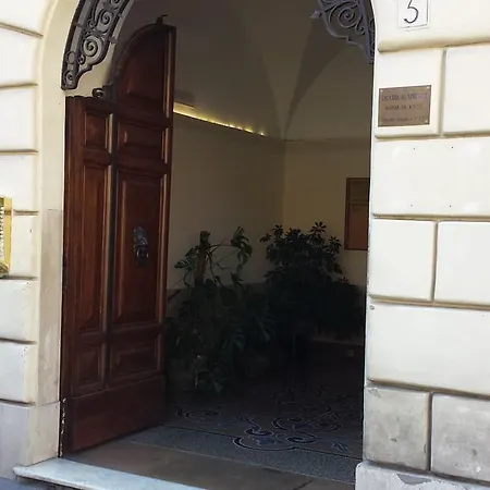 Gasthof Mosaic Central Guest House 3*