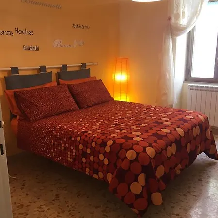 Casa Geg