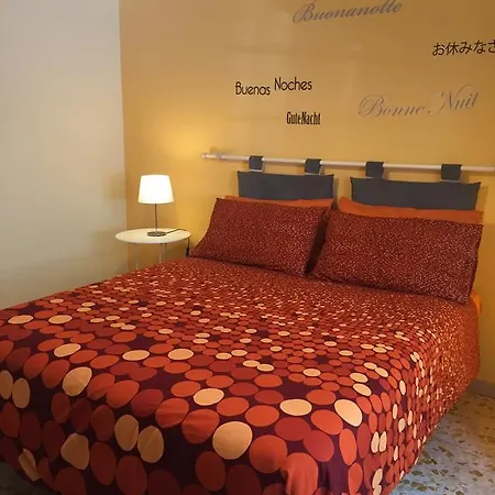 Casa Geg