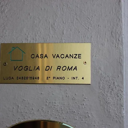 Appartamento Voglia Di