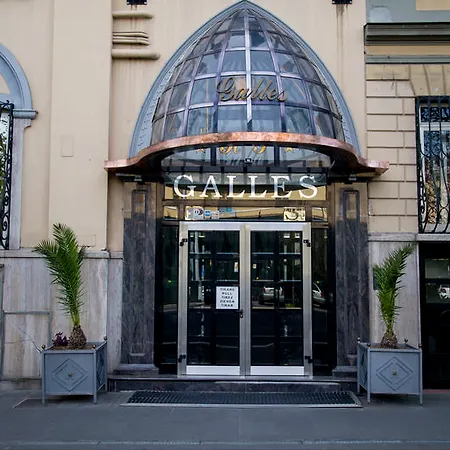 Hotel Galles