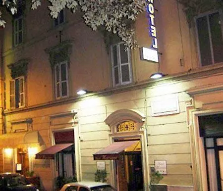 玛瑞亚诺酒店 3*