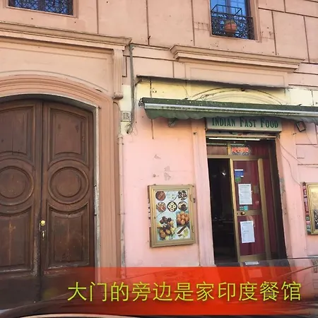 Magic Place 2* רומא