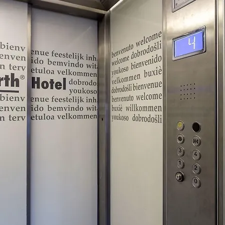 酒店 赫尔斯酒店