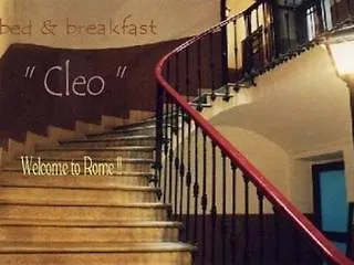 Casa Cleo Ρώμη