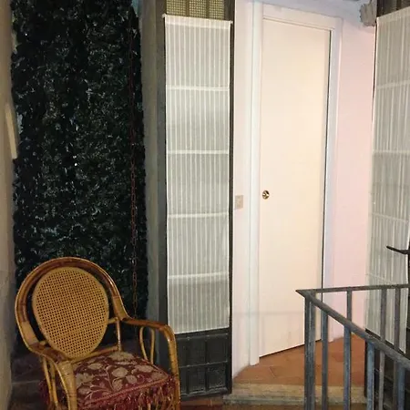 Apartment Small Navona *