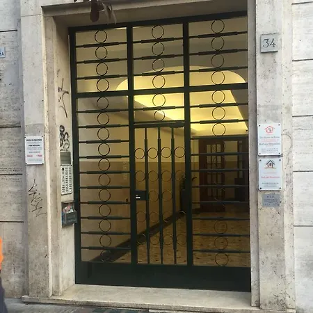 Le Vibrazioni