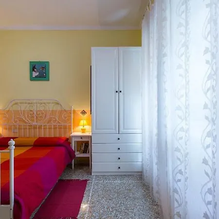 Casa Veggy 아파트 *