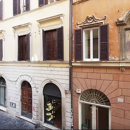 Holidays Banchi Nuovi Roma