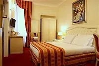 Hotel Capitolium - Town House Suite Hotel 2*