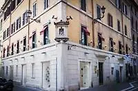 Canova Tadolini Luxury And Villa Rome