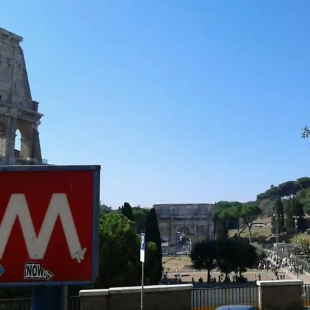 Vesta Domus 2*