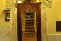 Antica Отель 3*