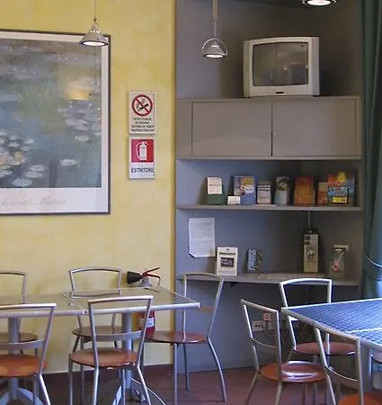 Ξενοδοχείο Scott House 3*