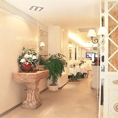Valle Hotel Rome