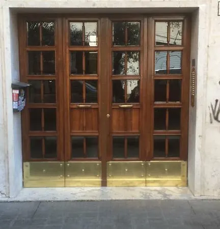 Casa San Giovanni Apartment