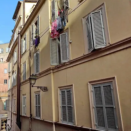 Balestrari 43 Apartment Appartamento Roma