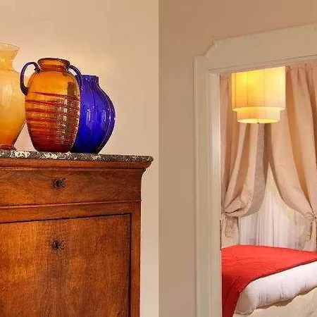 Vivaldi Luxury מלון 3*