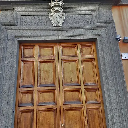 Secret Rhome Πανσιόν 2*