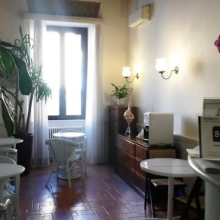 安列娜酒店 酒店 2*
