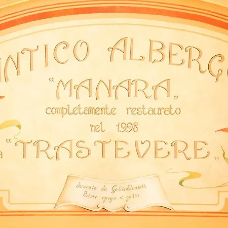 Trastevere 3* Řím