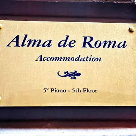 Alma De Отель типа 
