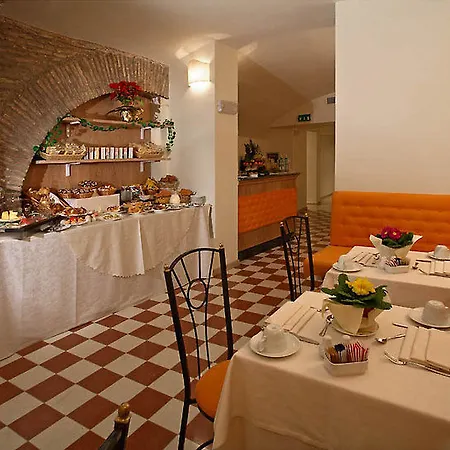 Boutique Trevi 4* Rome