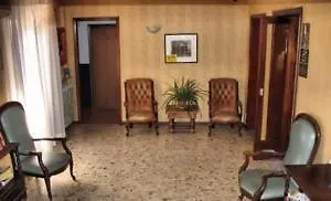 The Boutique Ξενοδοχείο