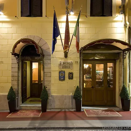 Homs 4* Ρώμη