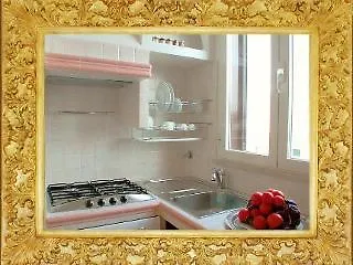Saint Peter Terrace *