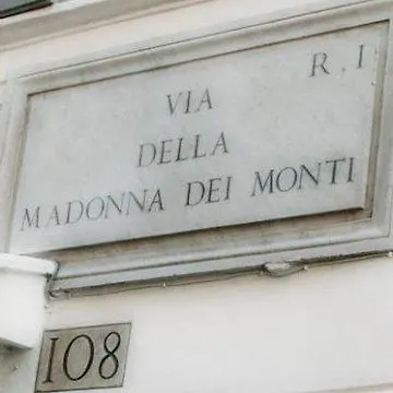 Palazzetto Degli Artisti Suites 4* Rome
