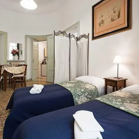 Antica Fontana Di Traiano Hotel 5*