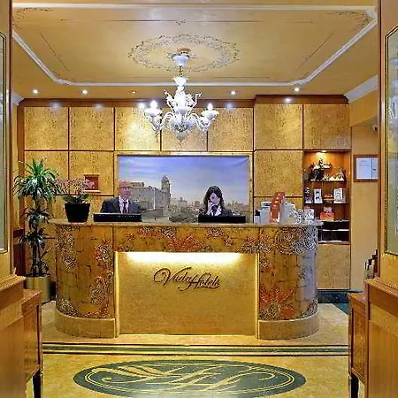 Homs Hotel Rome