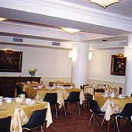 Aurora Garden 3* Roma