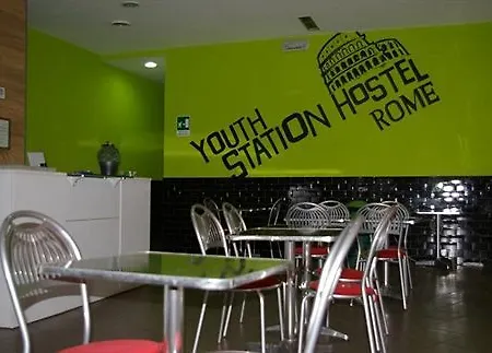 Youth Station *