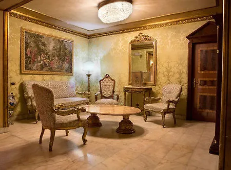 Des Epoques Rome