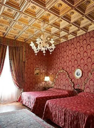 Des Epoques Hotel