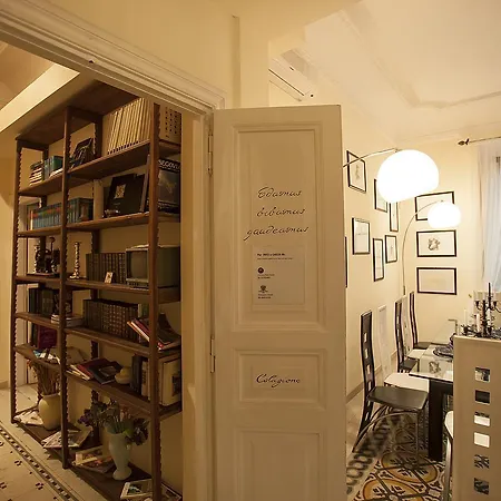 Experience Hostal Roma