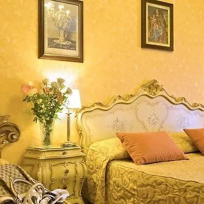 San Lorenzo Maria Otel 3*