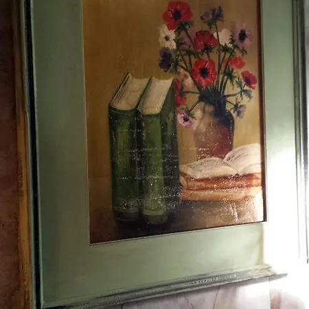 Trastevere 2 Guest house 2*