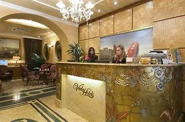 Homs 4* Rome