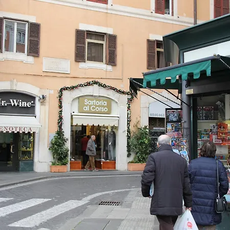 Abagnale Montecitorio Πανσιόν 3*