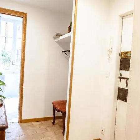 Apartment Navona *