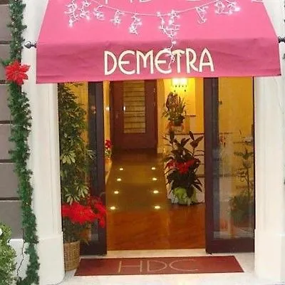 Demetra Capitolina 2* Řím