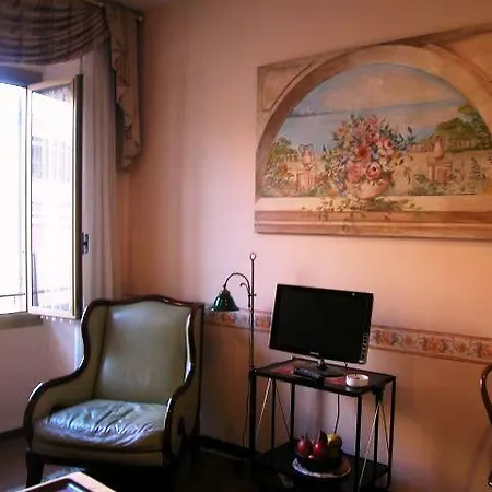 Διαμέρισμα Casa Libera Trastevere