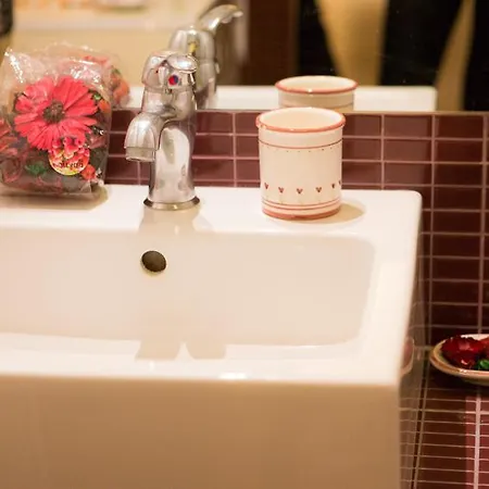 Strawberry House Guest house 2*