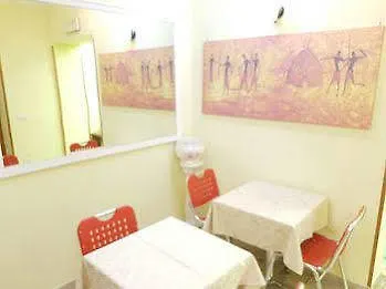 Bed & Breakfast Alenic 2*