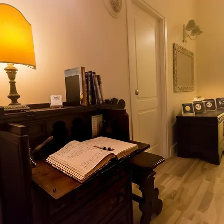 Bed & Breakfast Trastevere Belvedere *