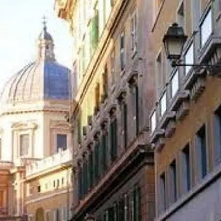 Old Kitchen Vatican Bed & Breakfast 2*