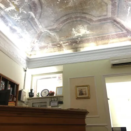 Hotel Positano